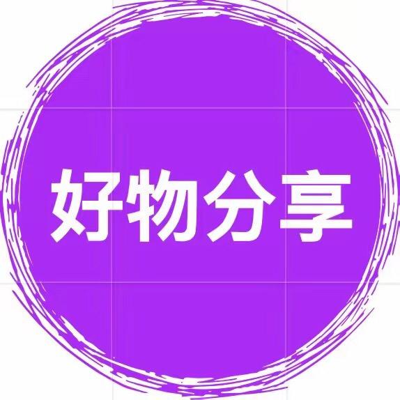 糖豆麻麻小菜园