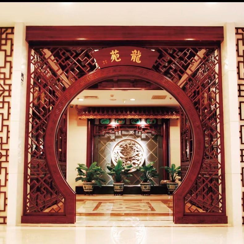 裕龙御骊酒店-龙苑茶室