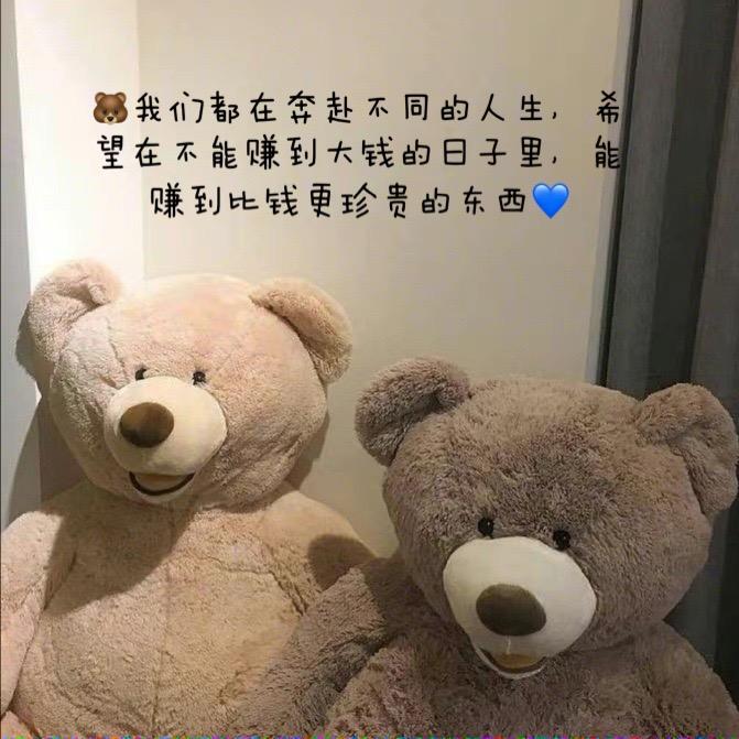 陈十一吖💙