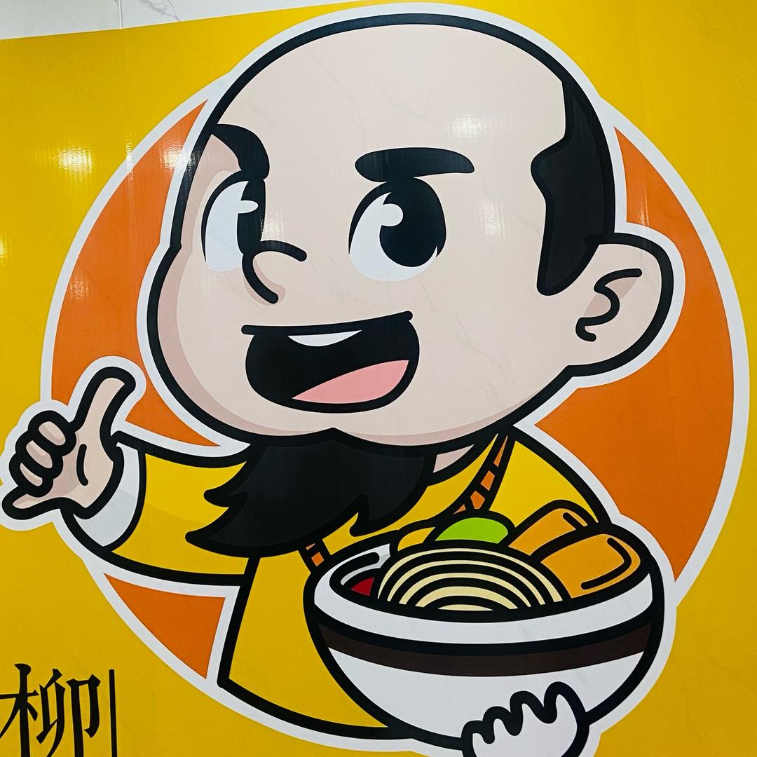 小六子螺蛳粉（长春红旗街总店）