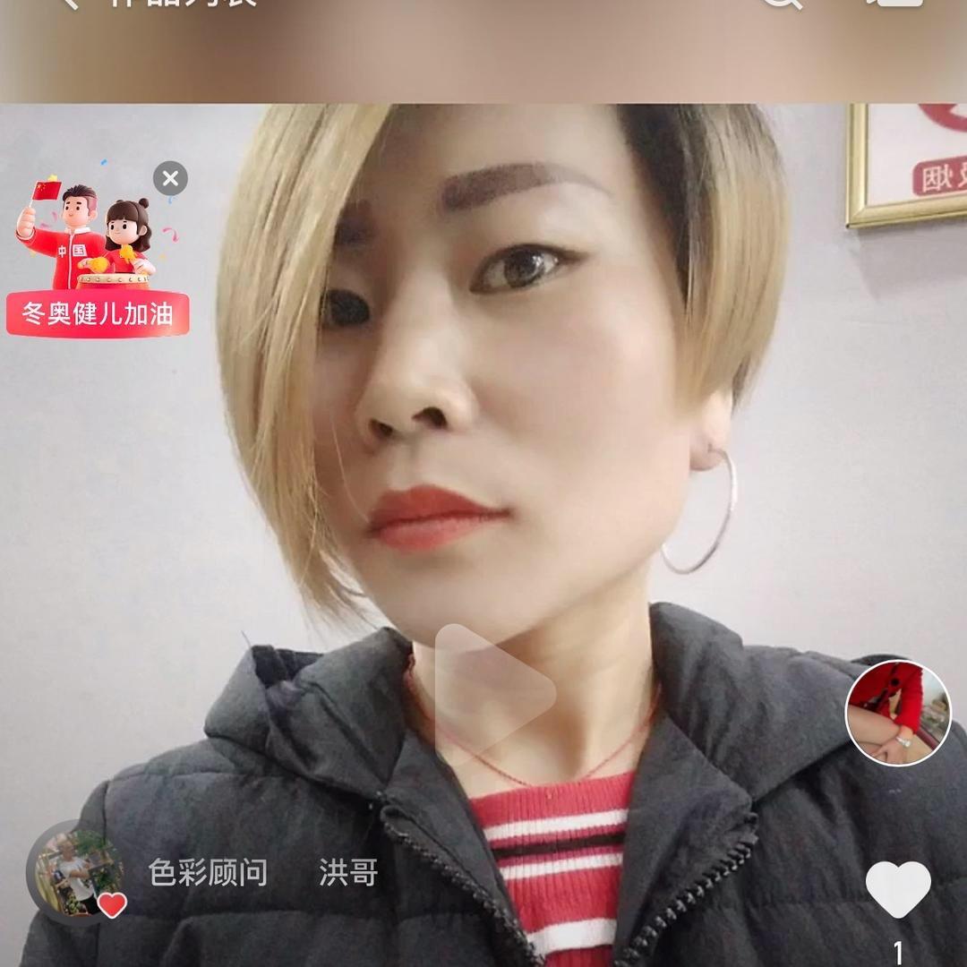 贵州省浙江省连盟专业美发培训中心