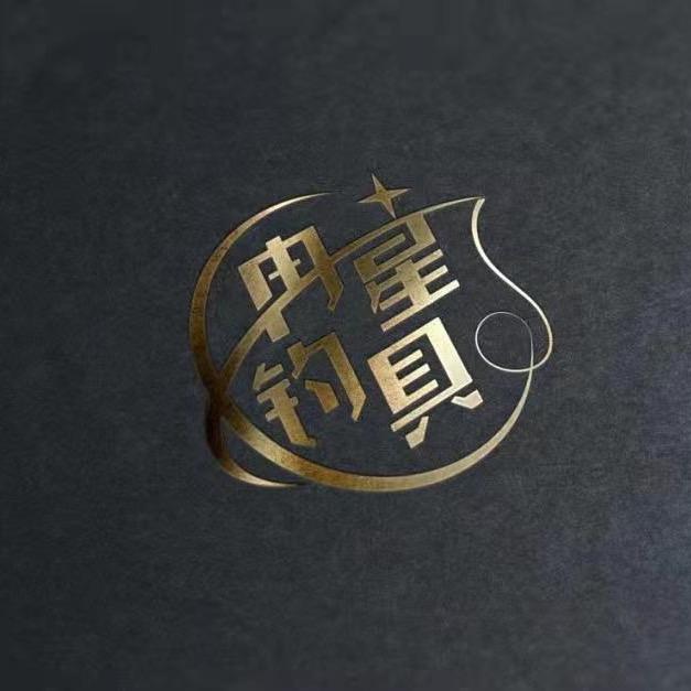 冉星添加剂