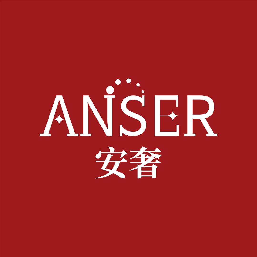 ANSER安奢原创品牌店