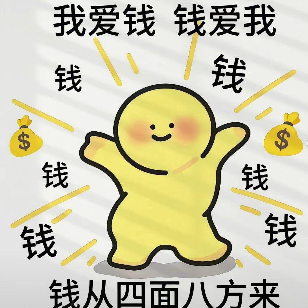 晨