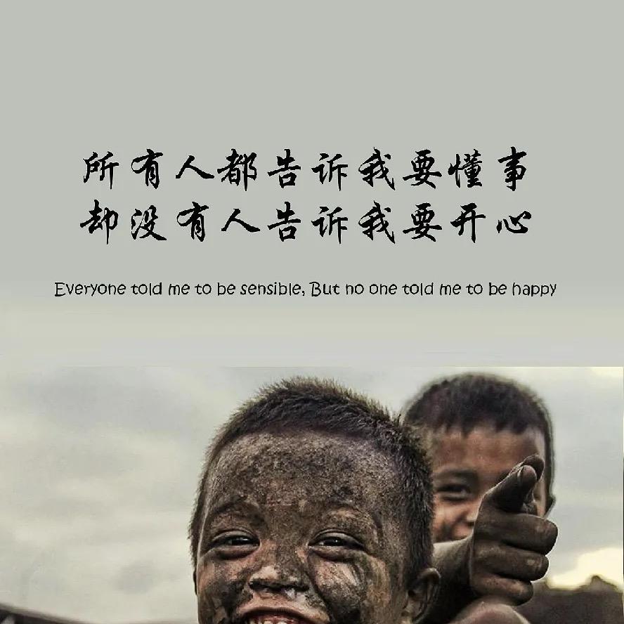 来💦吧来