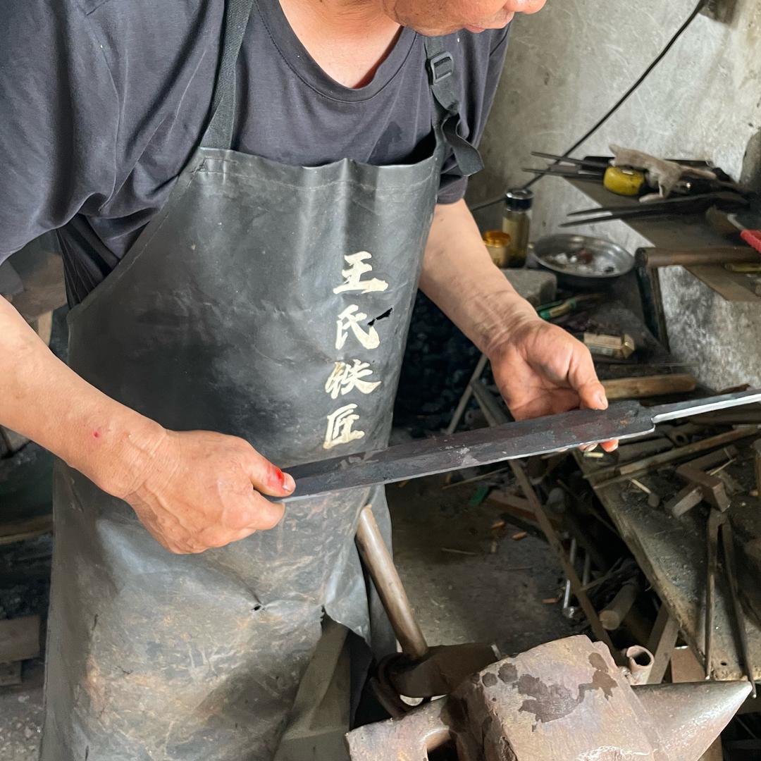 老王铁铺(收徒)
