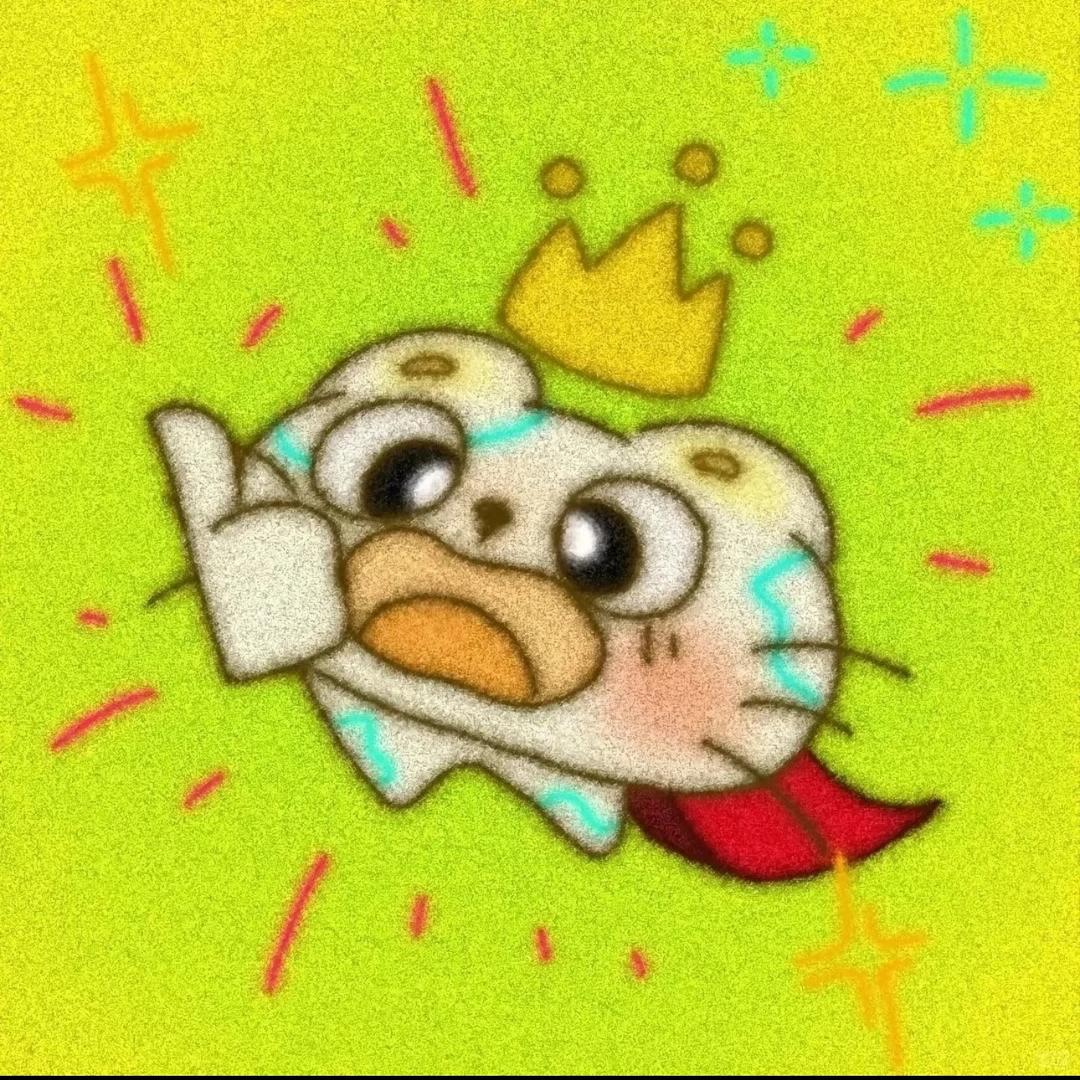 立方C
