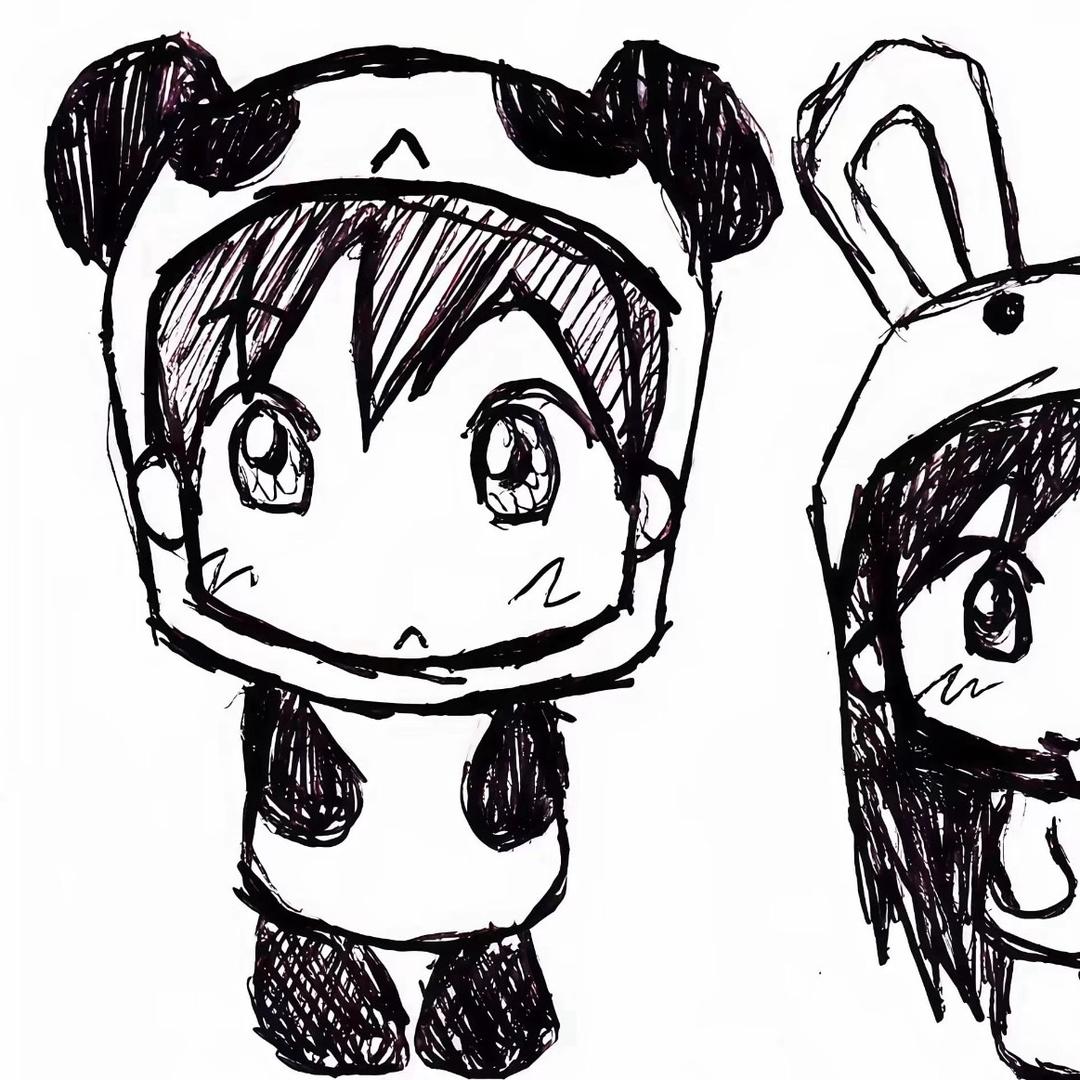Rilakkunon