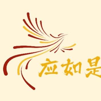 梵音雅集艺术工艺馆