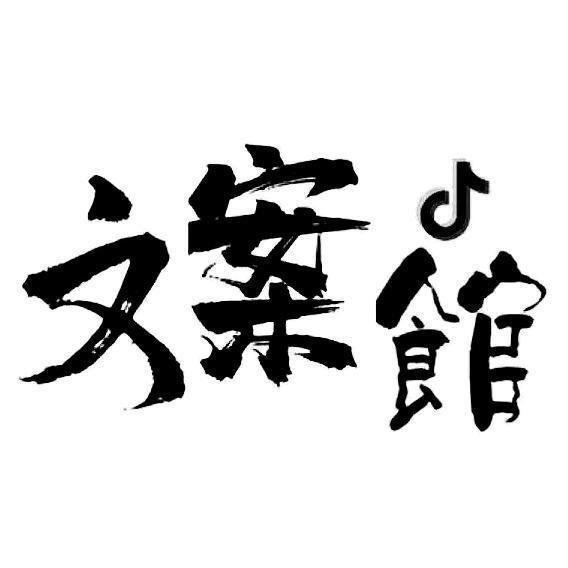 橘子c