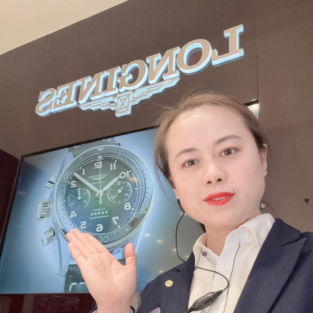 欣欣～哈尔滨浪琴～盛时表行