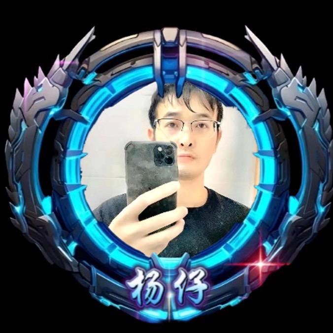 杨仔⁹²⁷¹