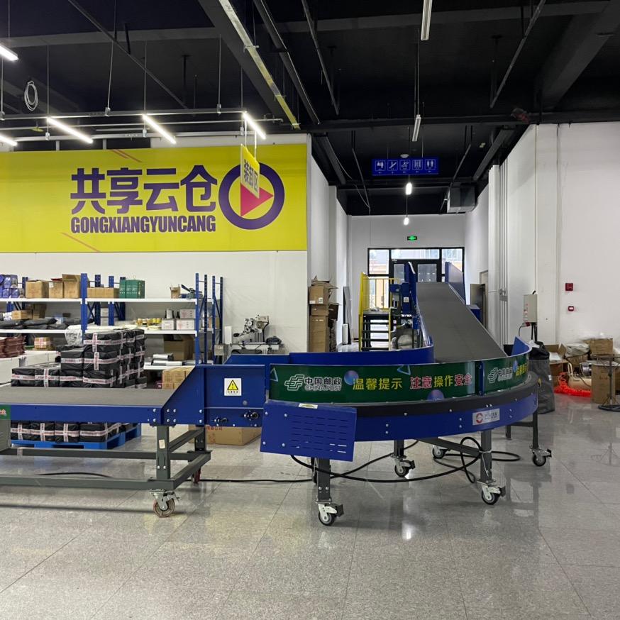 新汇专营店