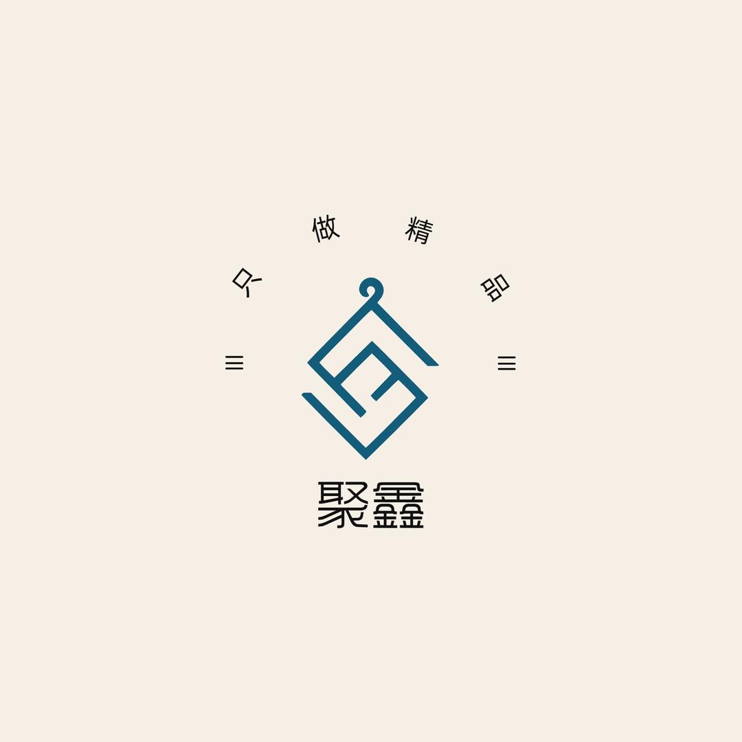聚鑫藏宝阁