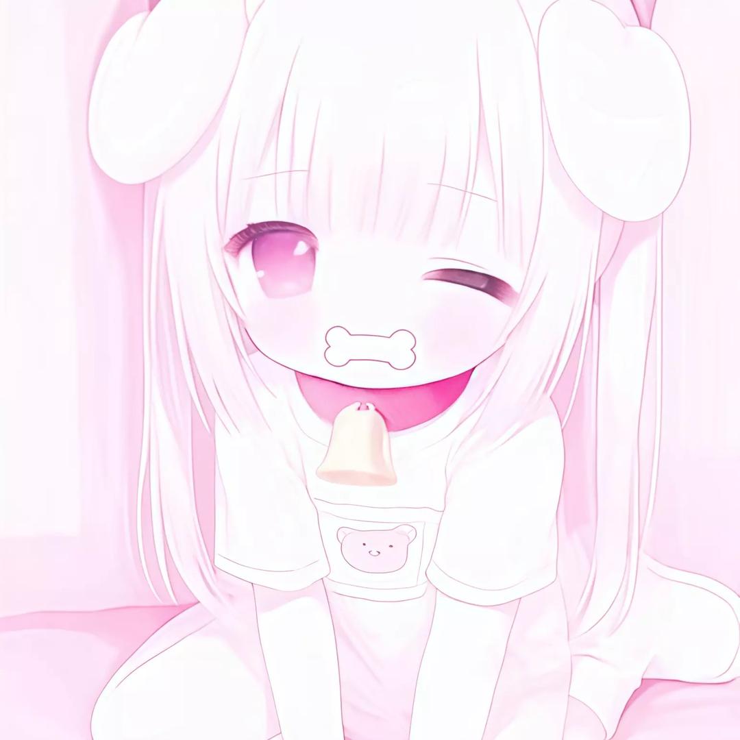 我累也很痛