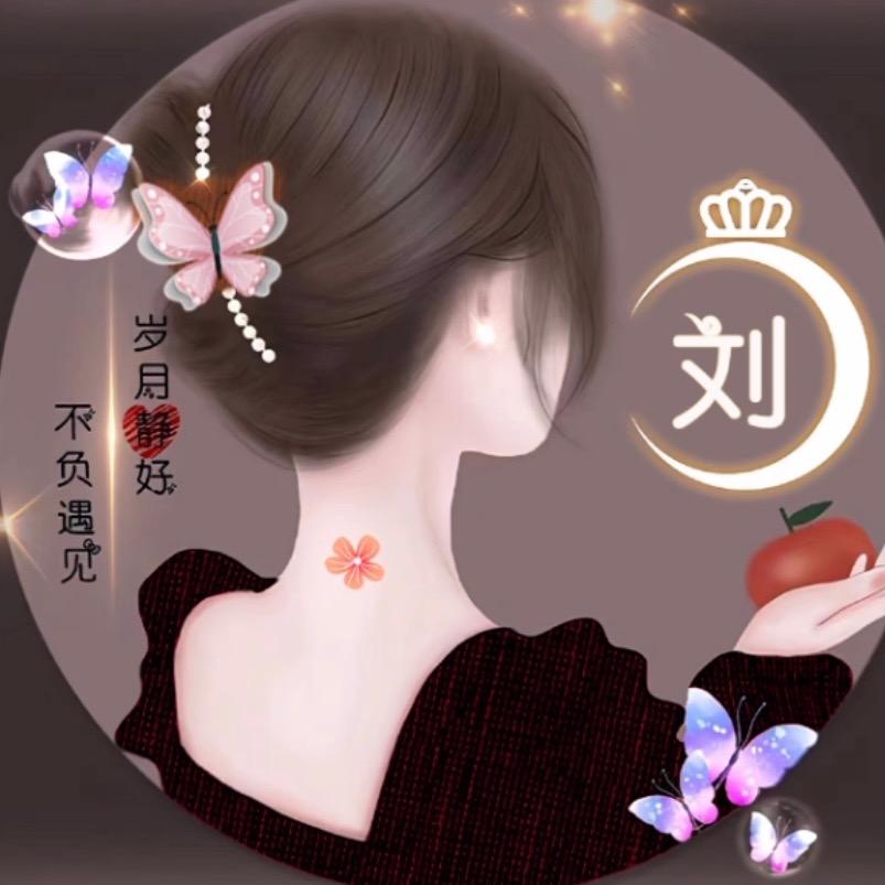 ꧔ꦿ᭄💞眼泪出卖了坚强꧔ꦿ᭄💞