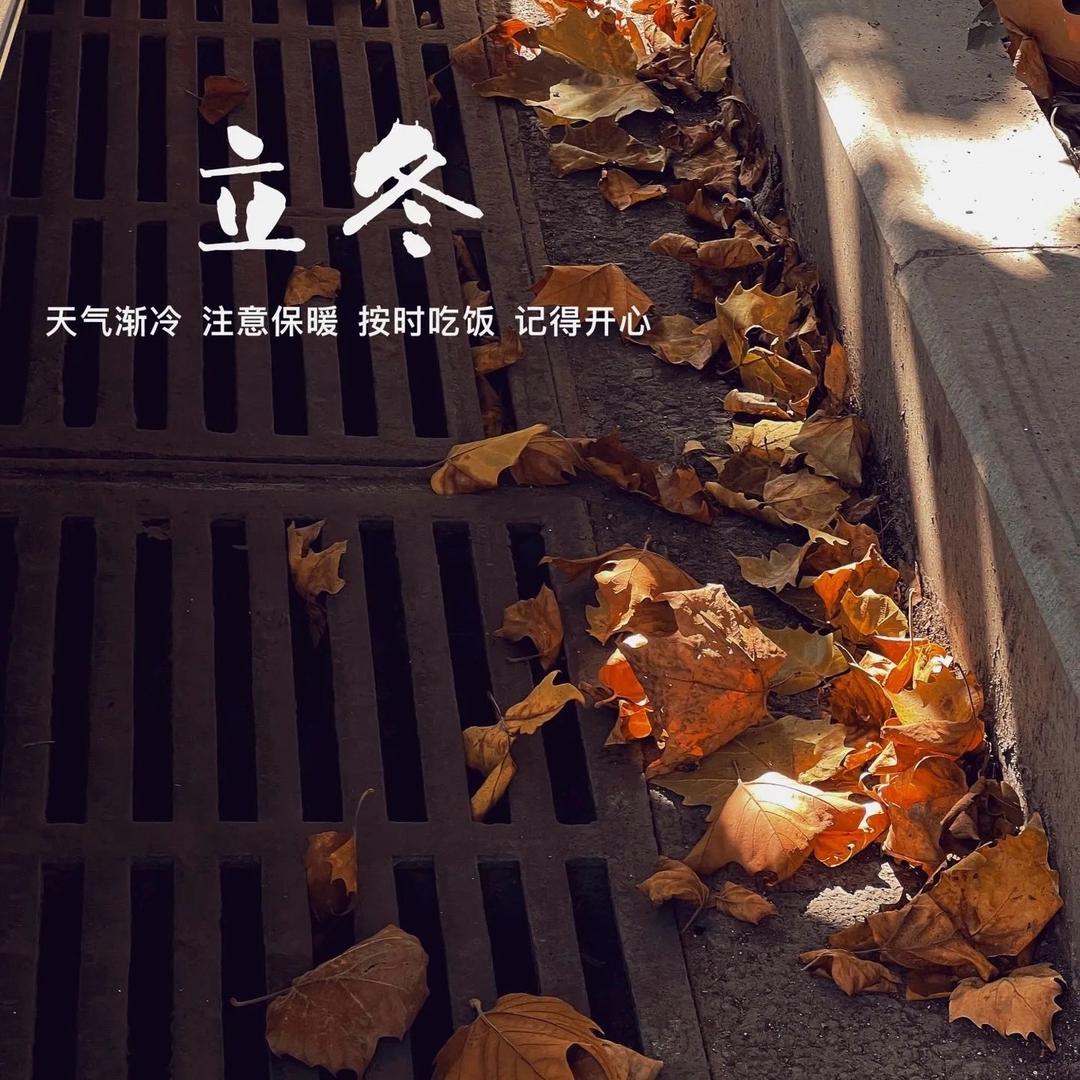晴朗😇