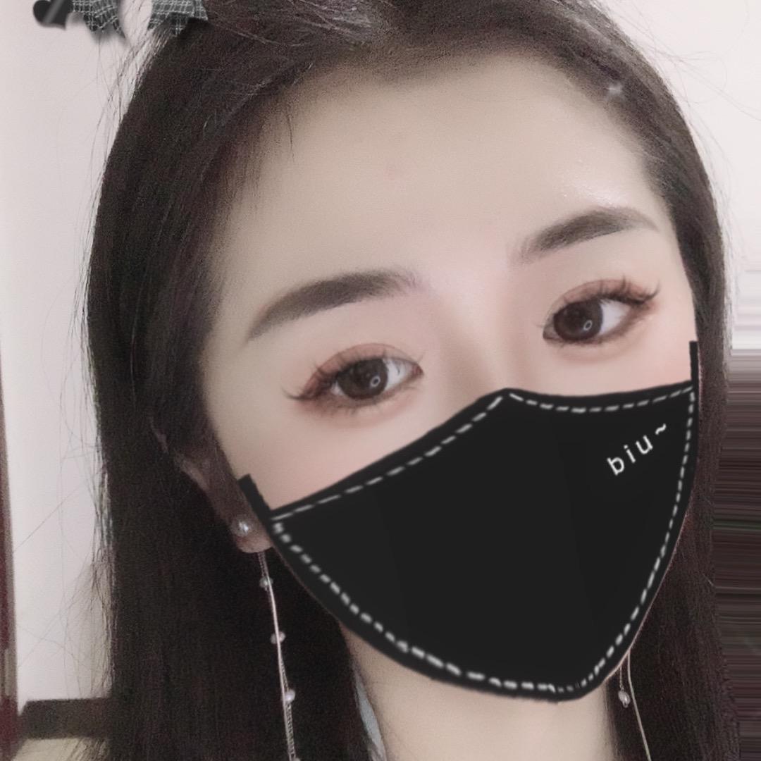 途一💔