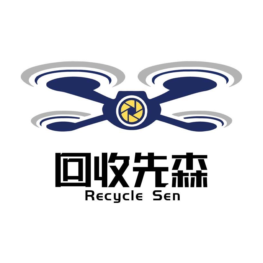 回收先森大雄数码