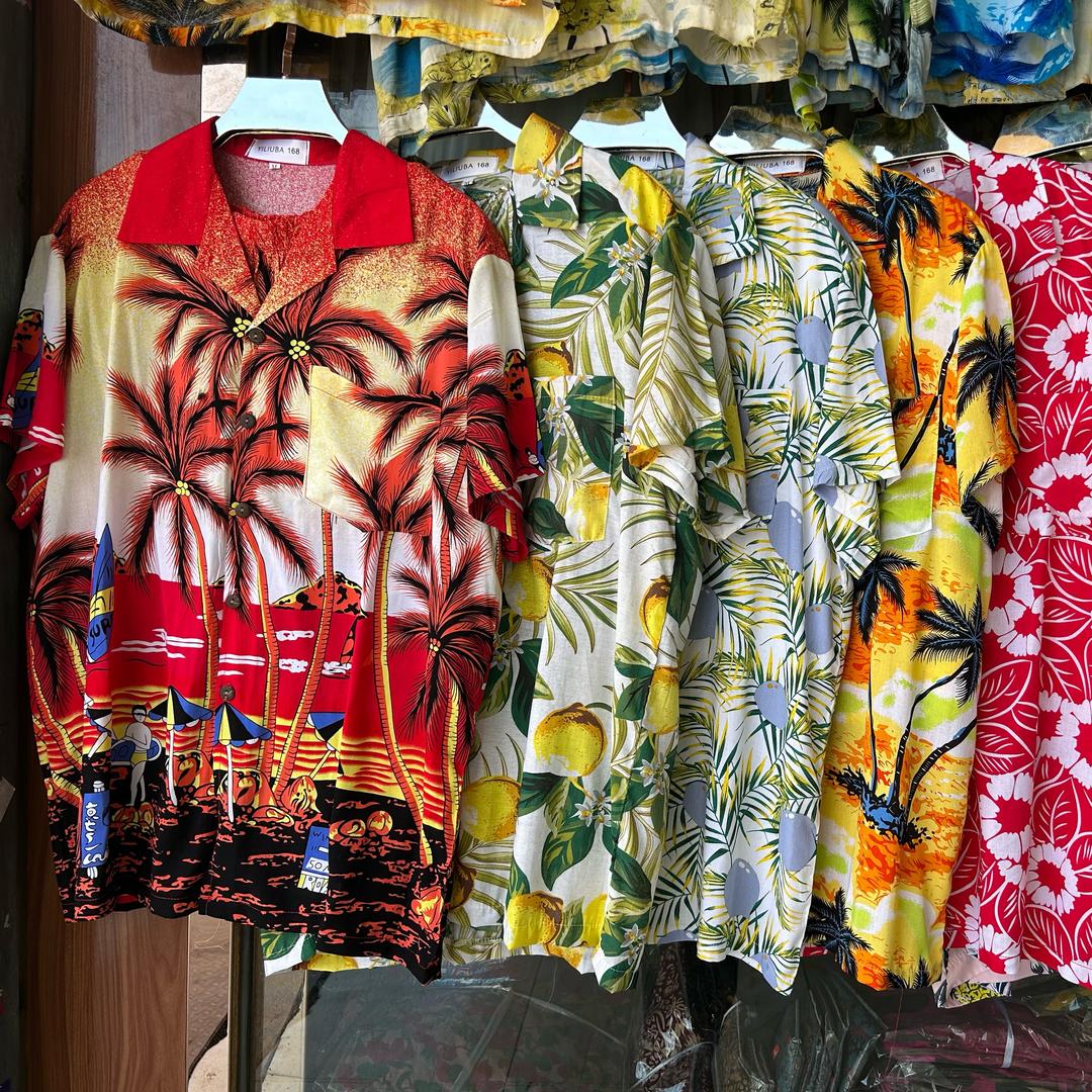 海南岛服批发店