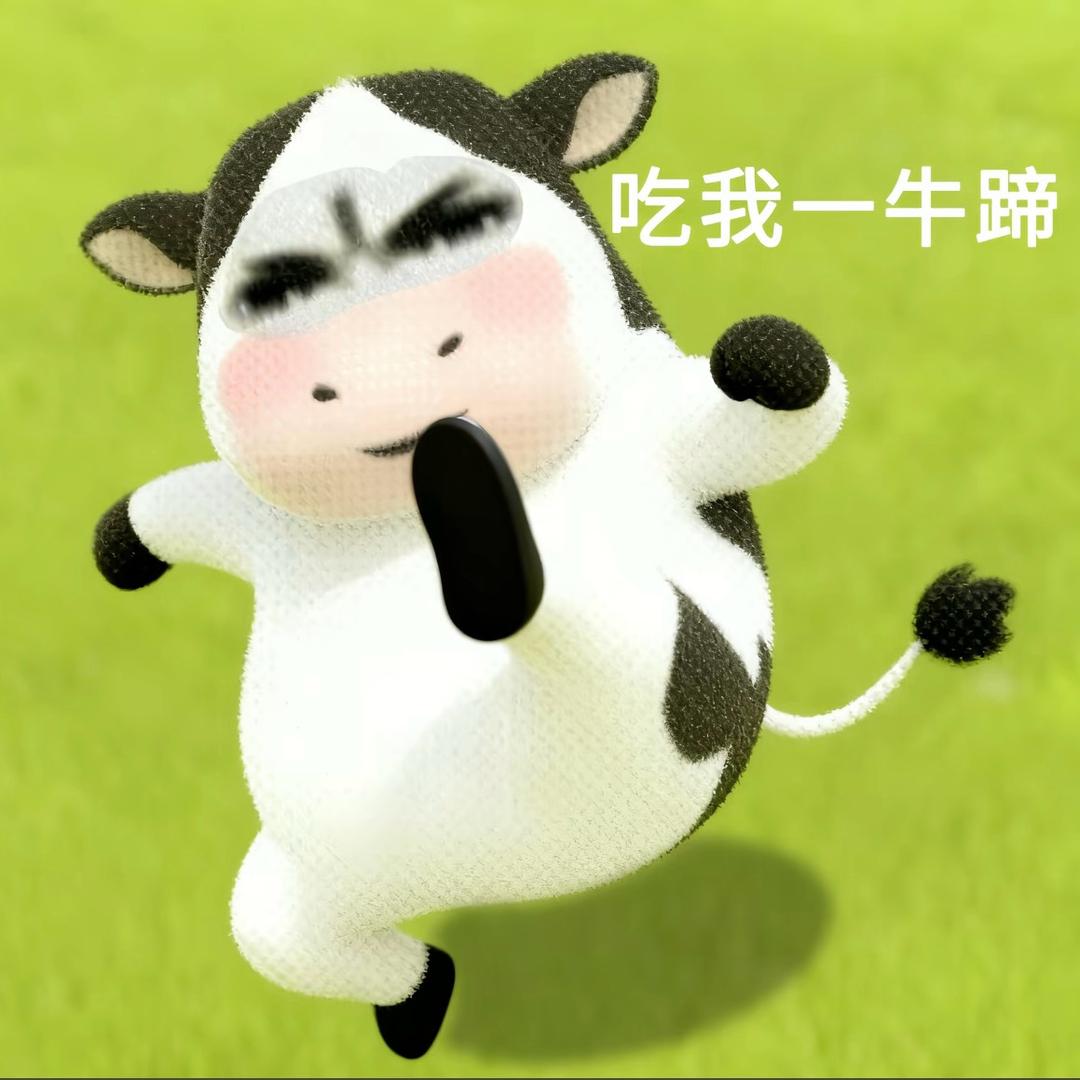 悲伤的猪大肠。