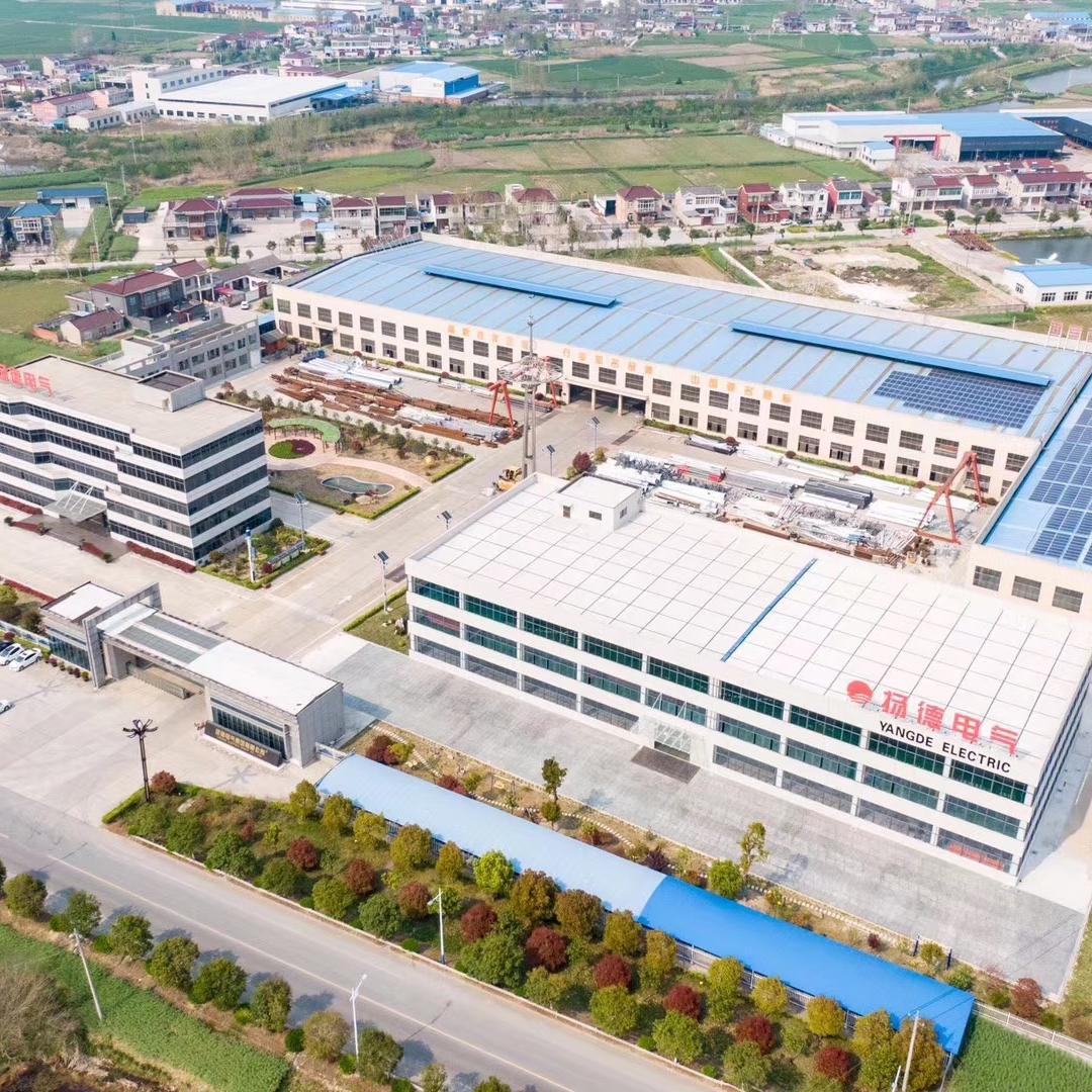 扬德·照明交安