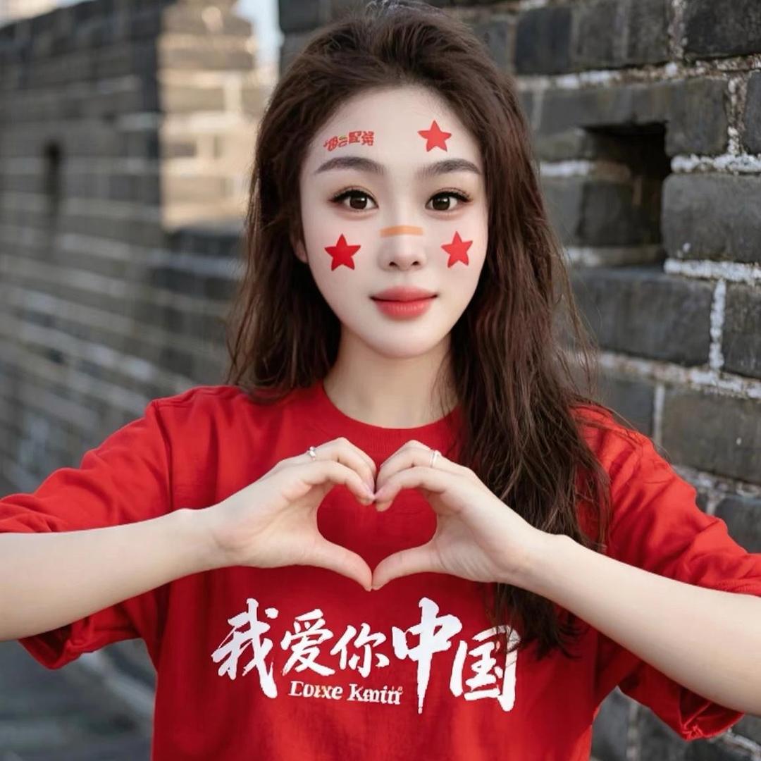 东北三妹妹