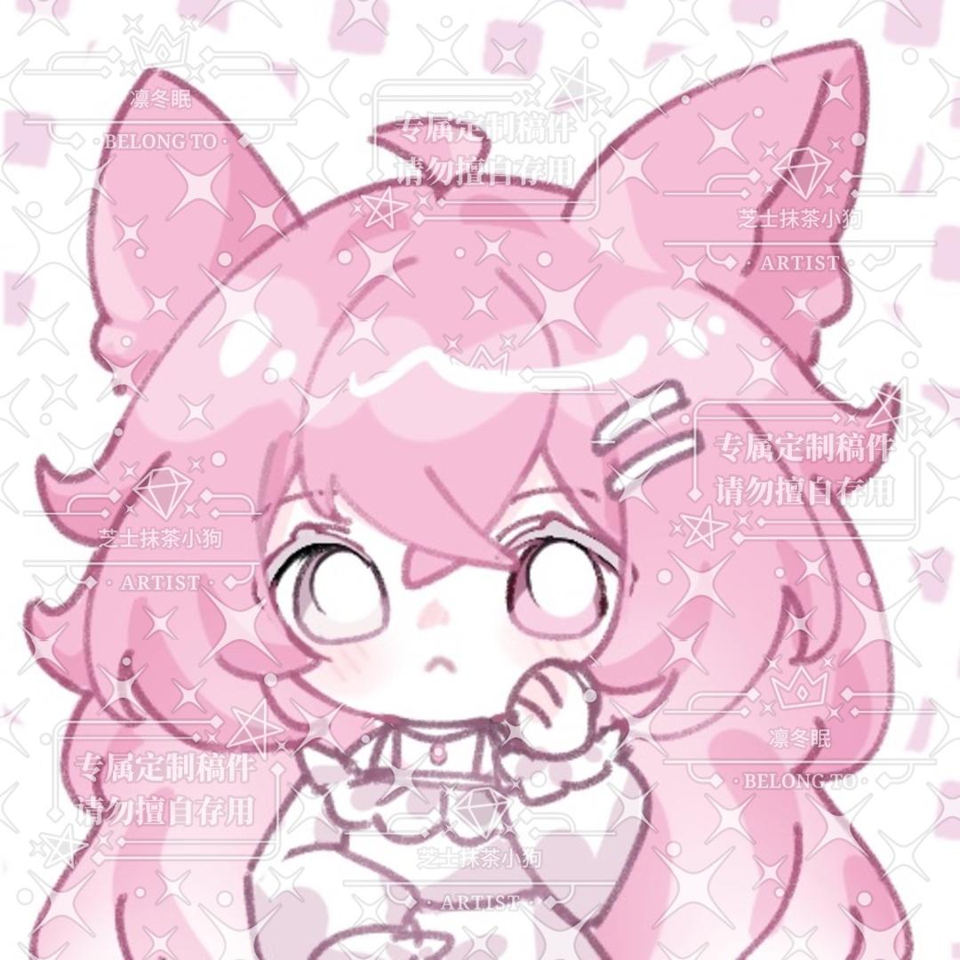 忧郁少女