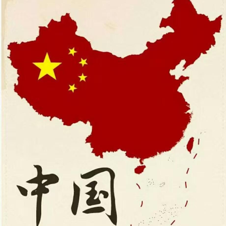 未再婚