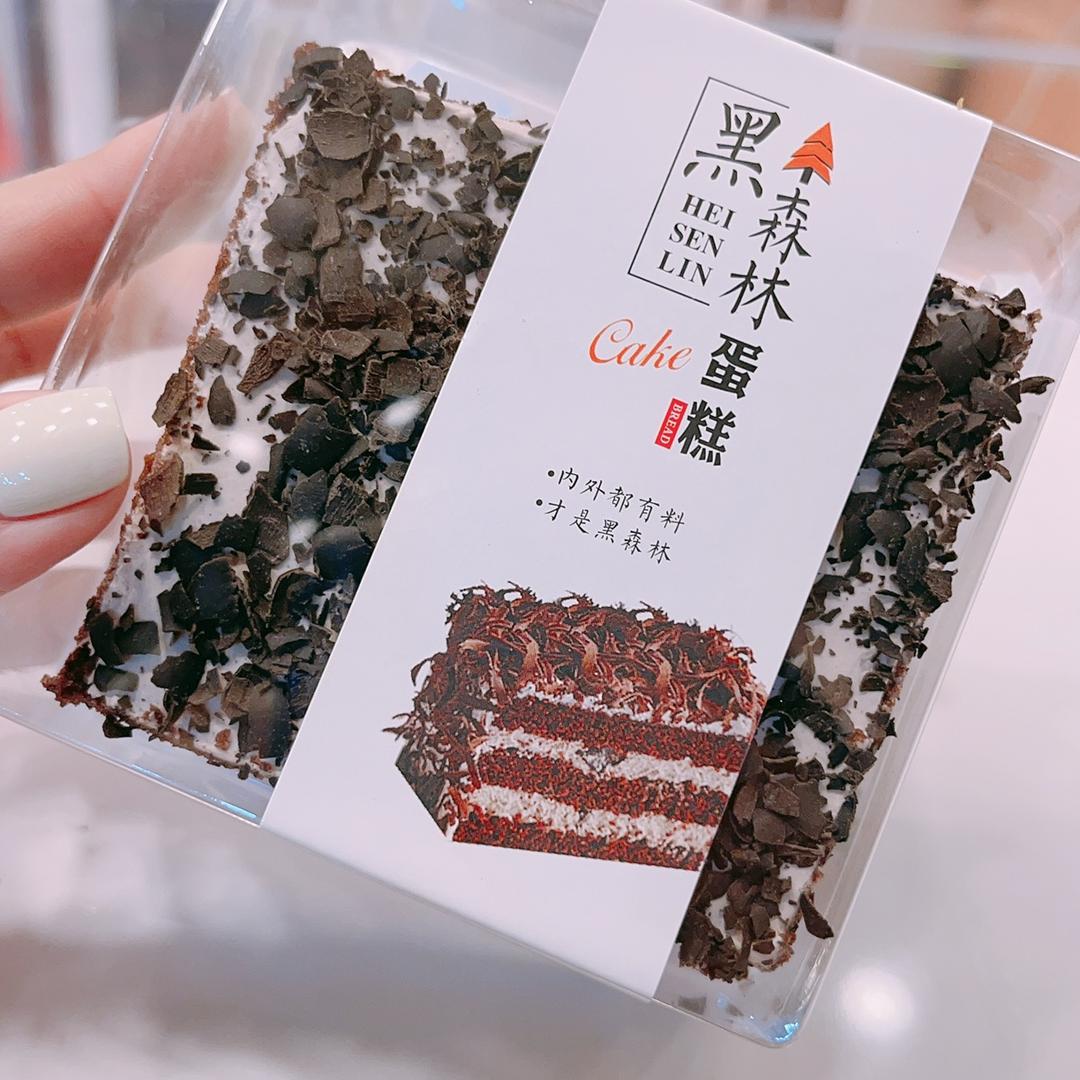 营口市鲅鱼圈区寻味酥蛋糕店