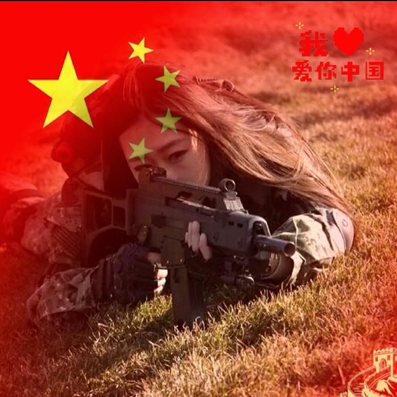 🇨🇳LD💞ZHK💞XFJK🍎