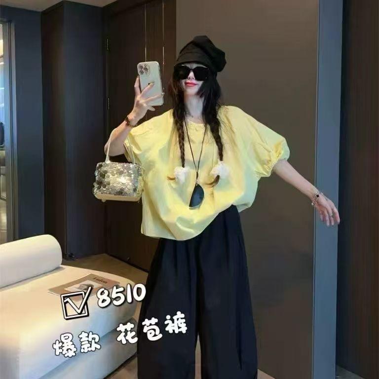 卖裤子的蛋蛋