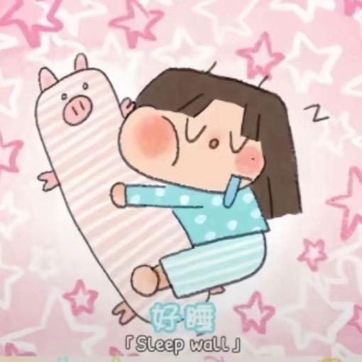 宝宝.