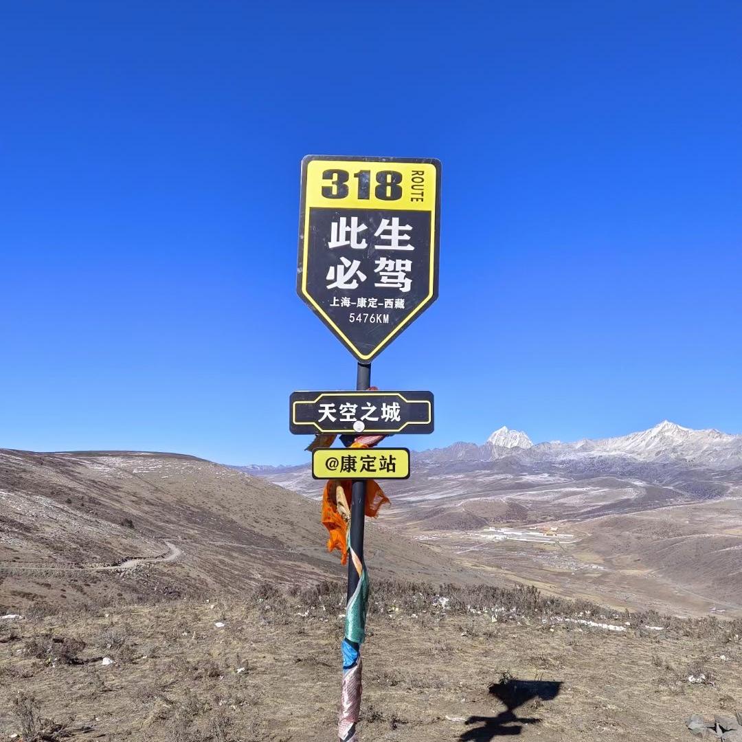 靓仔找房信息咨询