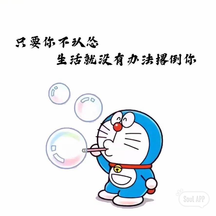 辞修