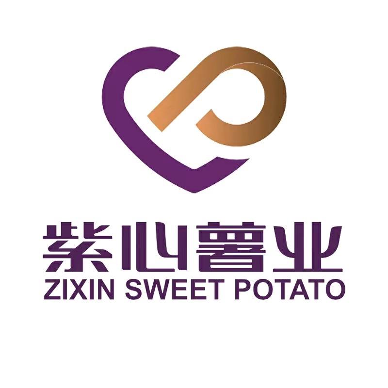 紫心薯业零食旗舰店