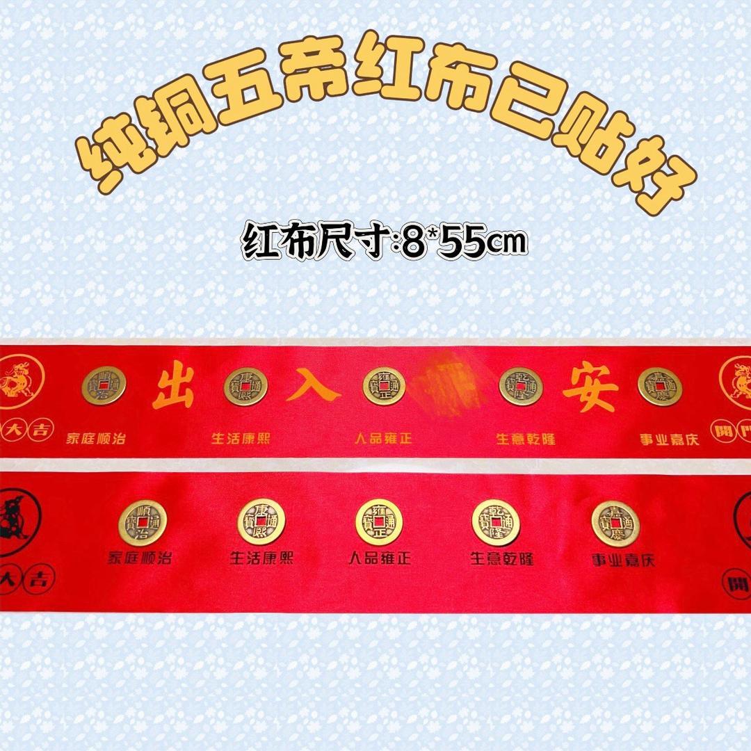 铜匠臻品优选