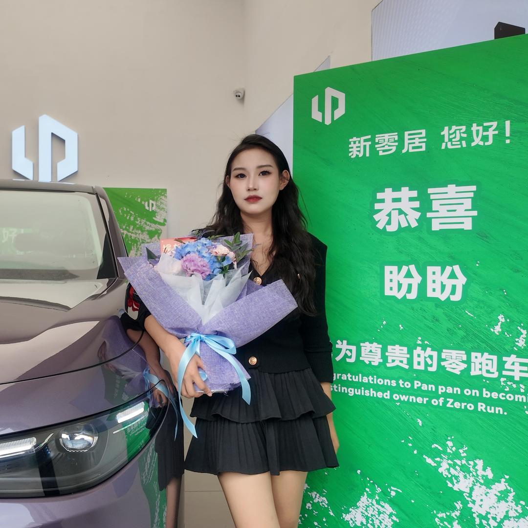 小鱼的零跑