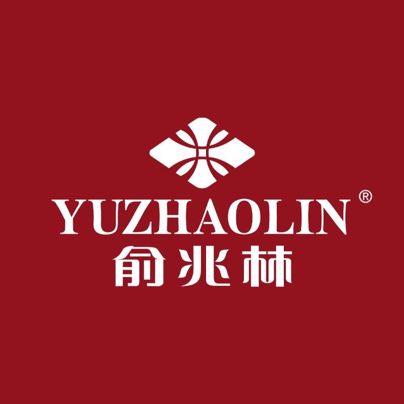 俞兆林卓越鞋类专卖店