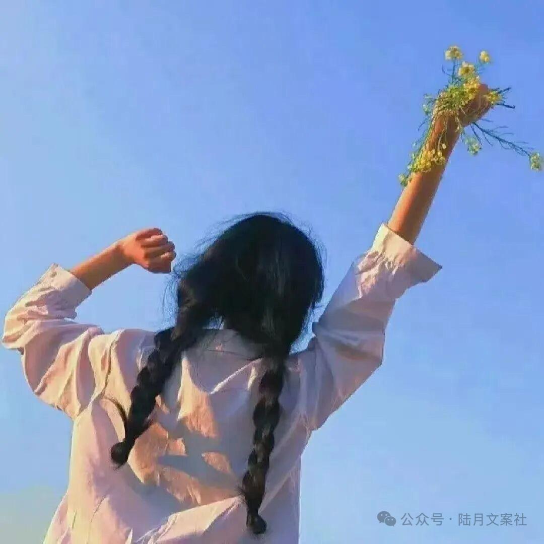 ping ping外贸原单（清继码断色款