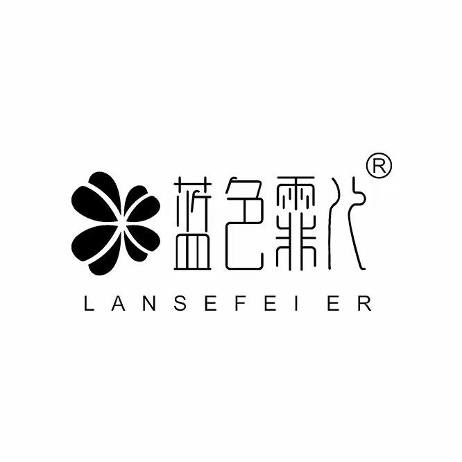 蓝色霏儿服饰内衣专卖店优选