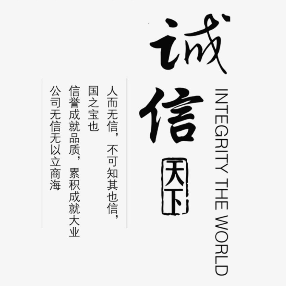 誓言，纯粹是失言