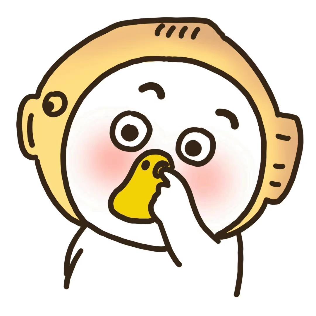 太阳天或下雨天