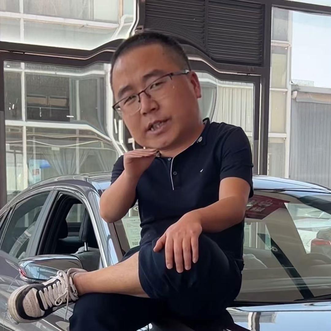 敖总报车价