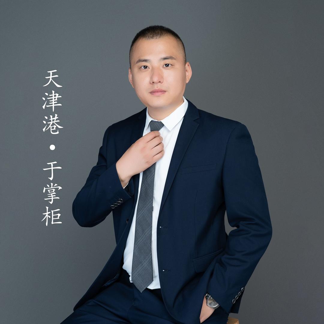 天津港千哥进口车