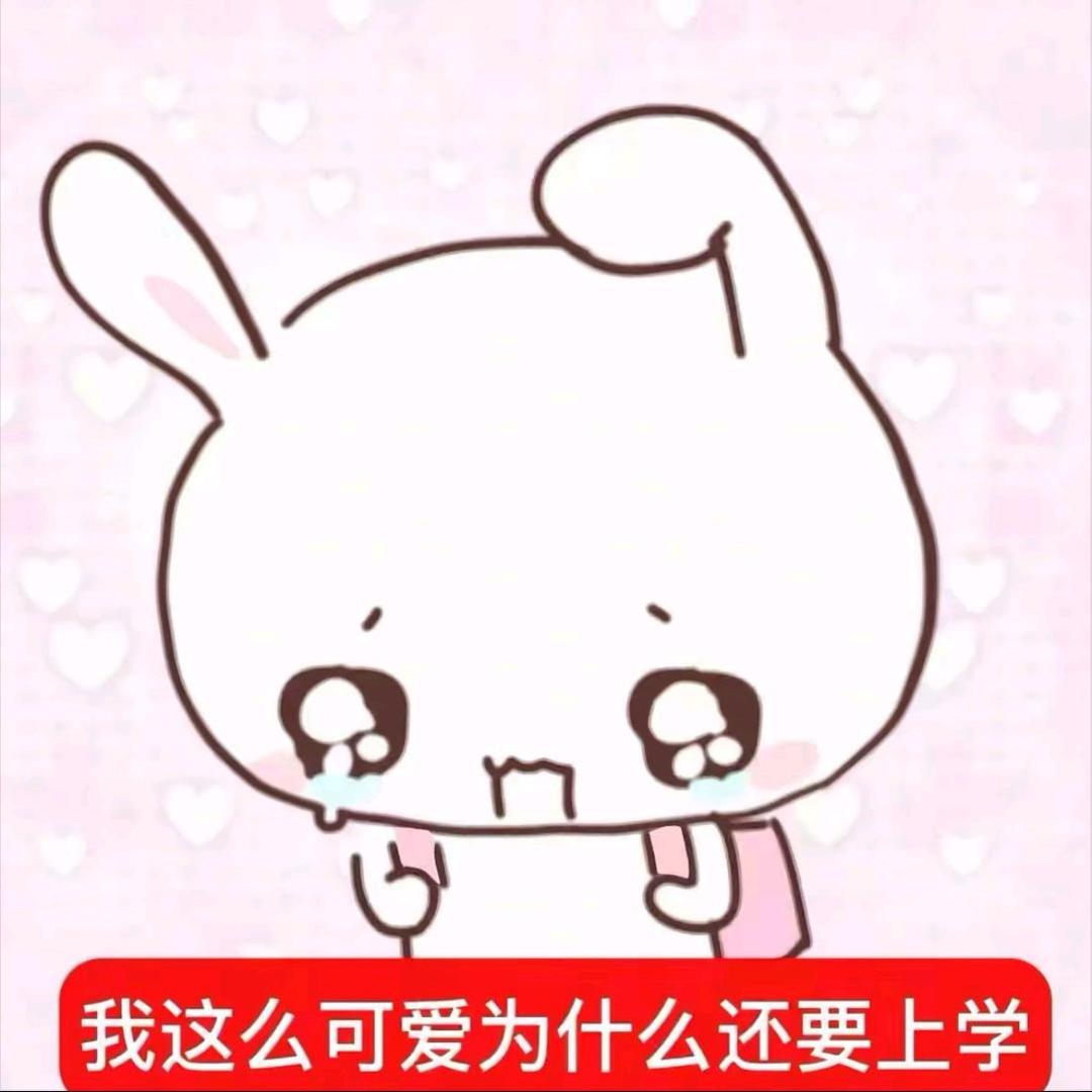 三次拒绝宋树立.