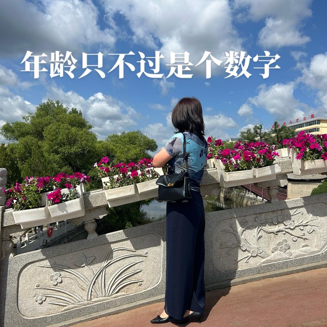 萌萌🐷
