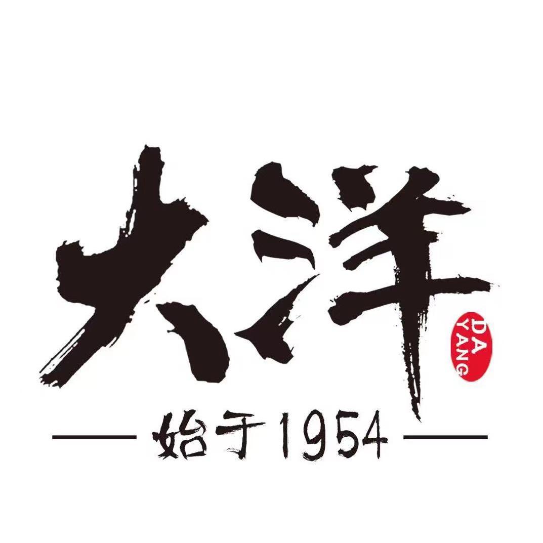 大洋海产品自营店
