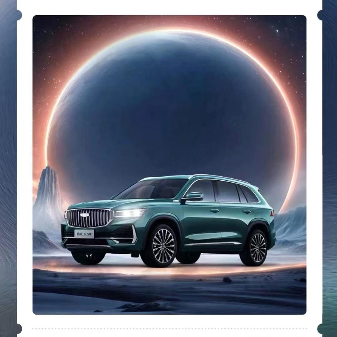 聊城吉客茌平店