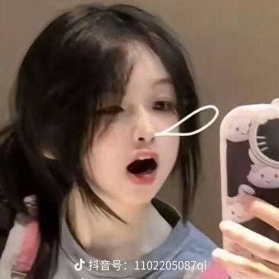 哈哈